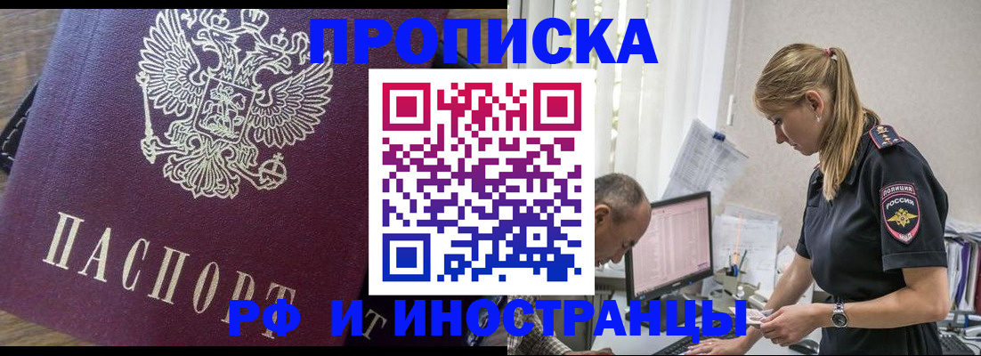 форма 3 в Лыткарино